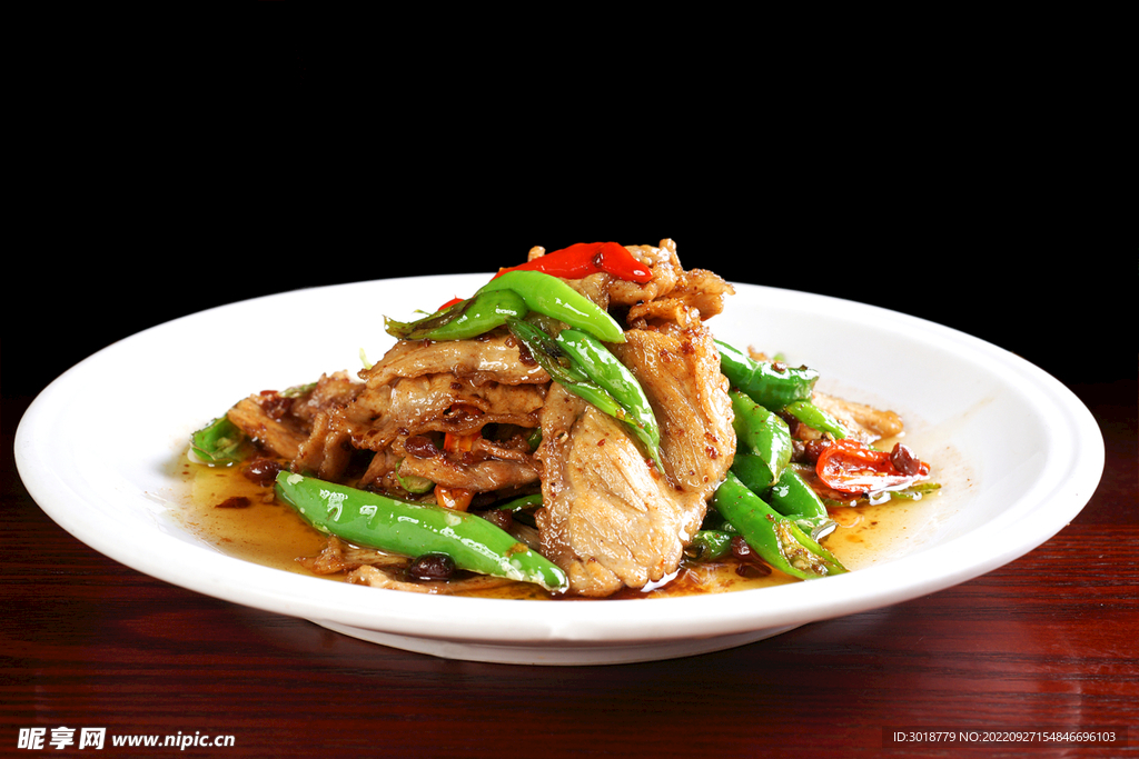 小炒肉