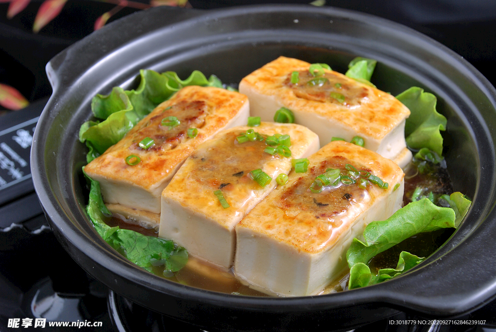 客家豆腐