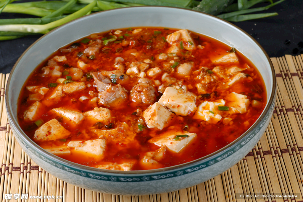 麻婆牛蛙