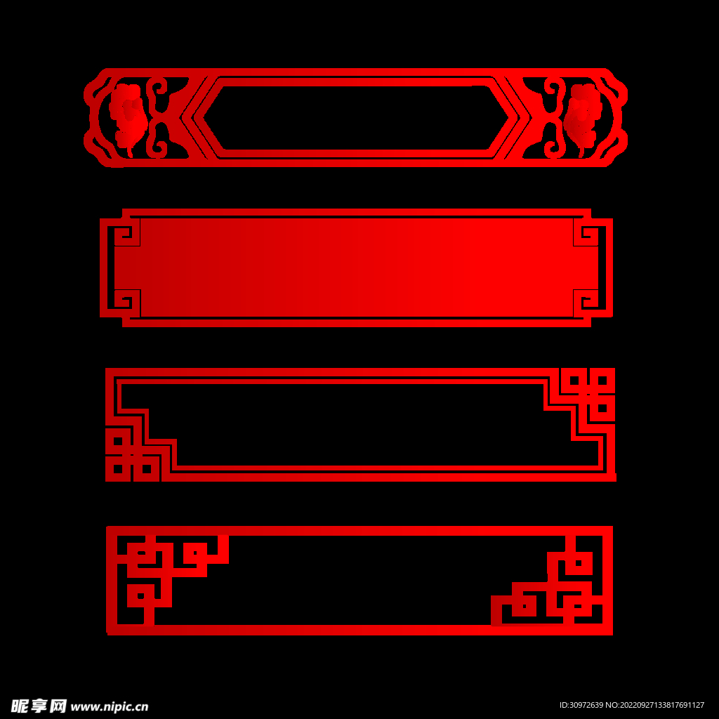 中国风复古边框