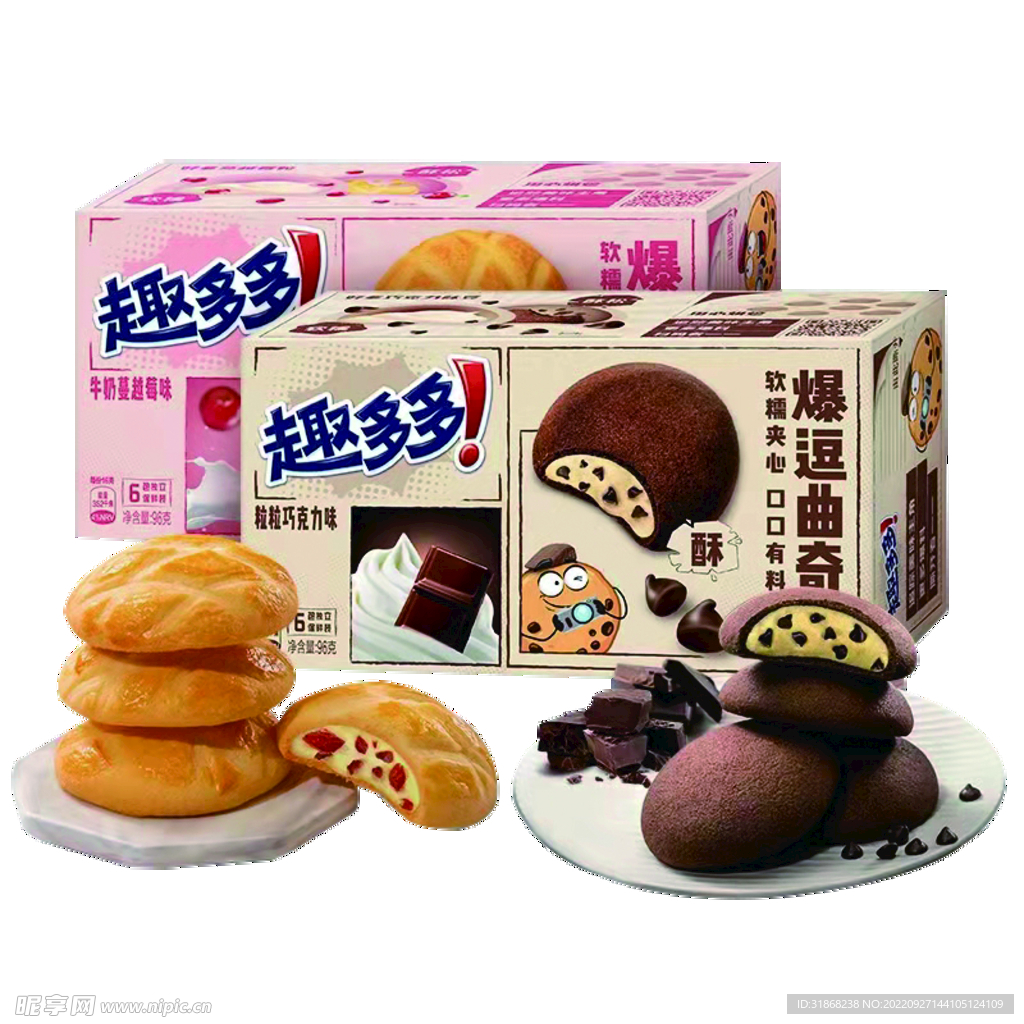 饼干