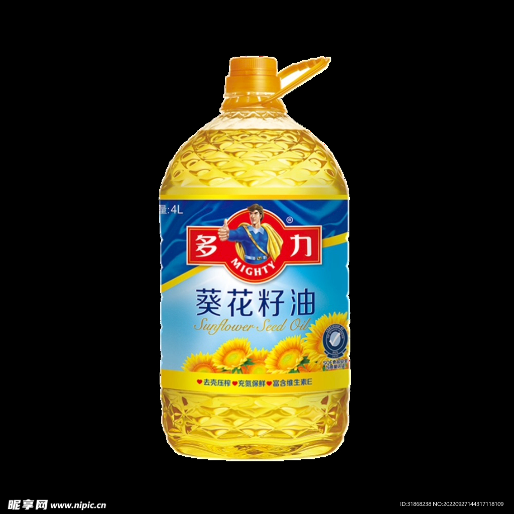 食用油