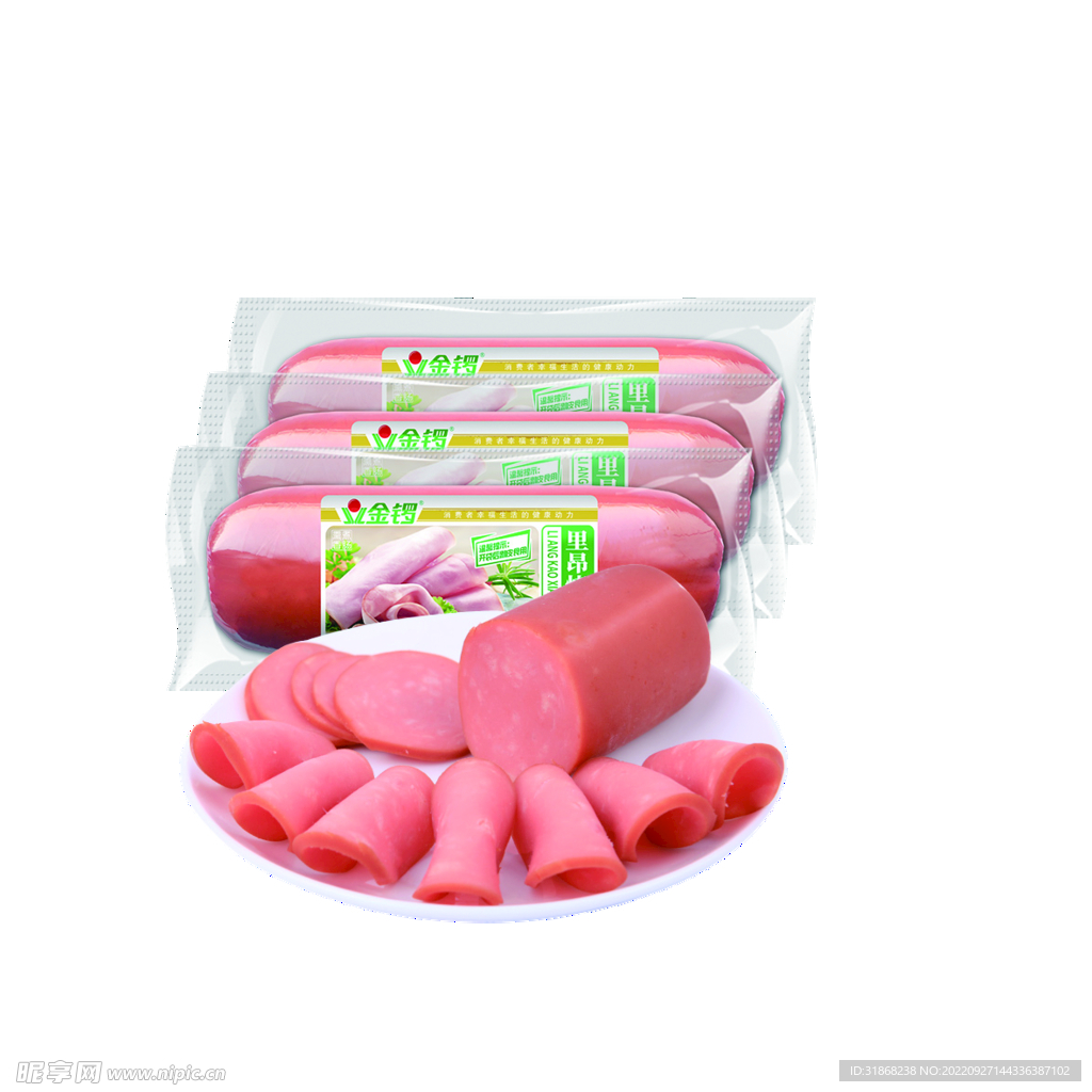 火腿肠