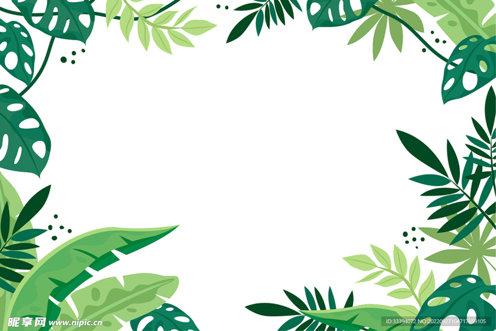 绿色植物画框