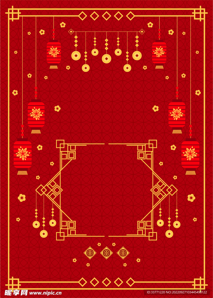 新年红灯笼背景