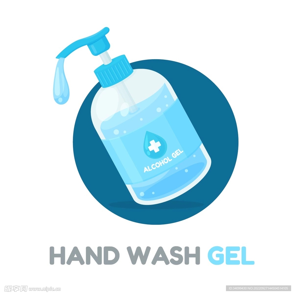 洗手图标logo