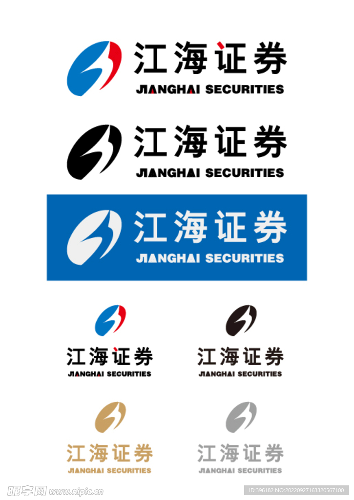 江海证券标志logo