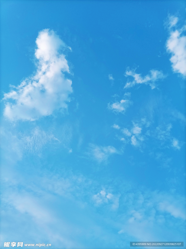 蓝天白云