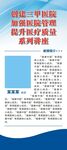 教授简介