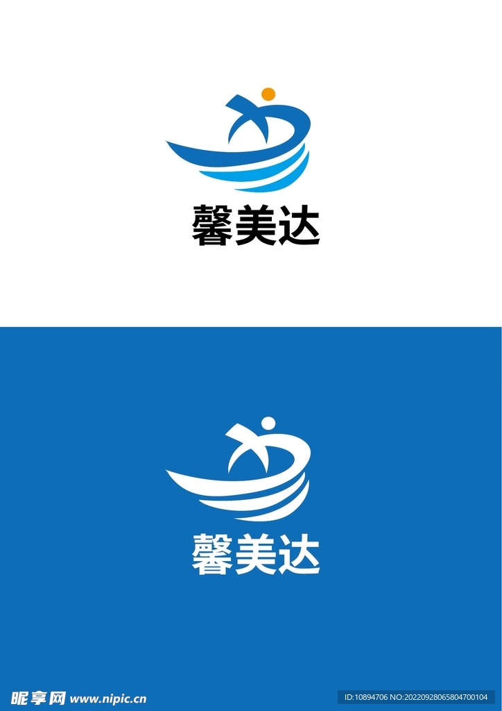 运输标识设计