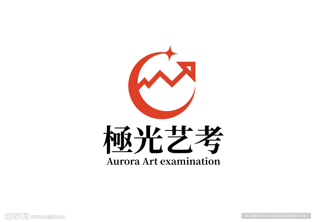 艺考标识设计