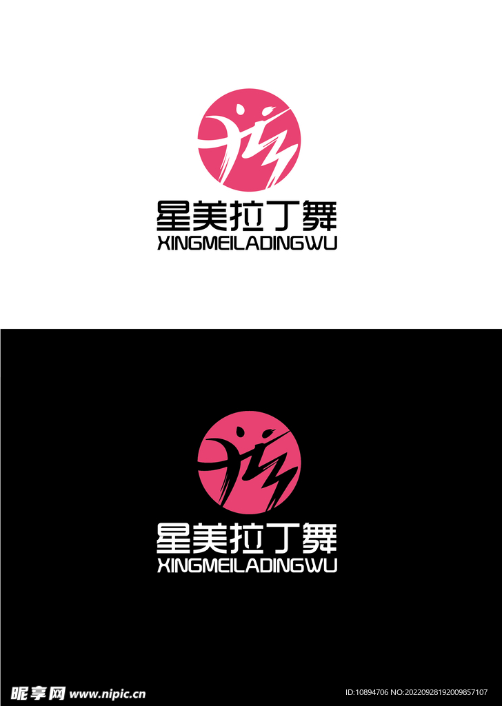舞蹈标识设计