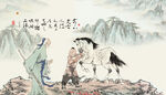 水墨画图片  山水风景 中国风