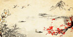 水墨画图片  山水风景 中国风