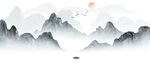 水墨画图片  山水风景 中国风