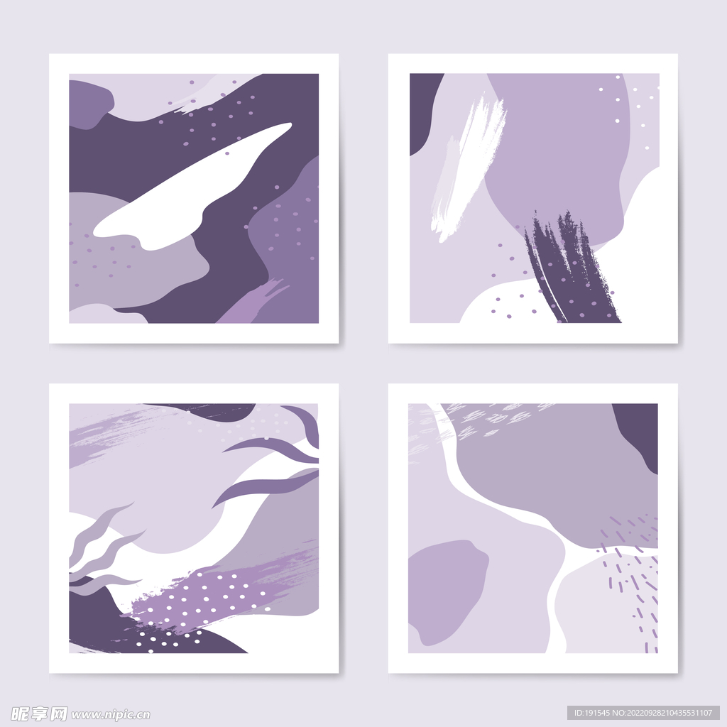 紫色孟菲斯风格图案画芯素材