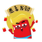 手绘小红包叉腰表情包