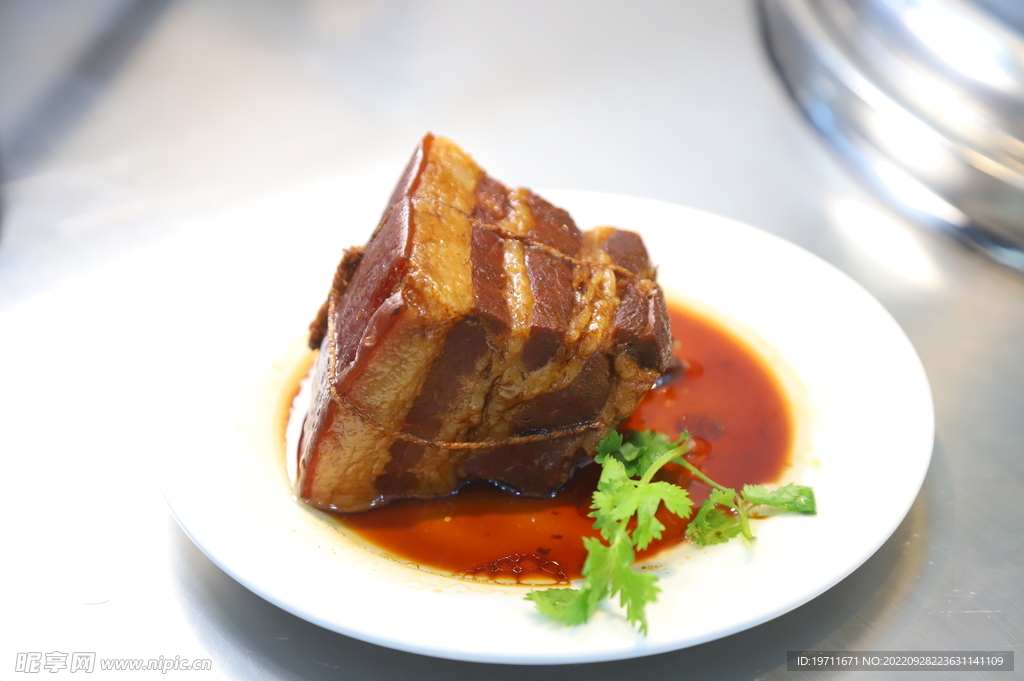 四方肉