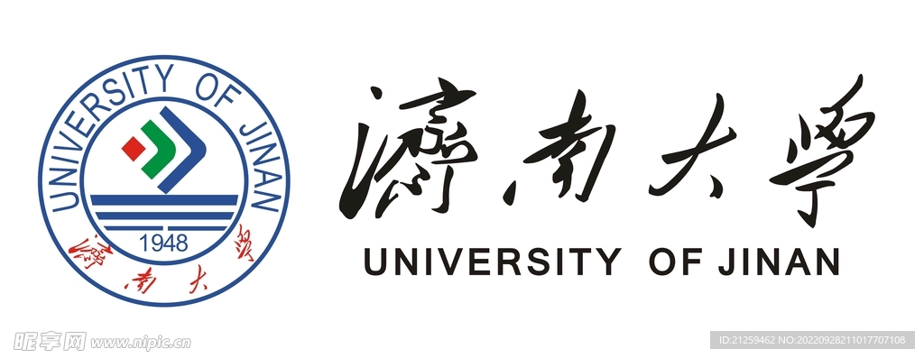 济南大学校徽