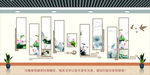 党建文化墙 