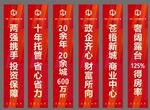 柱体广告