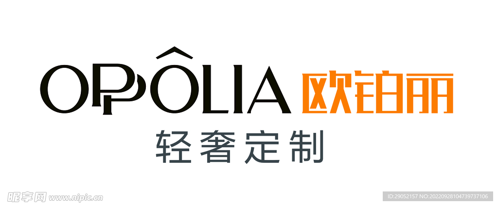 欧铂丽logo