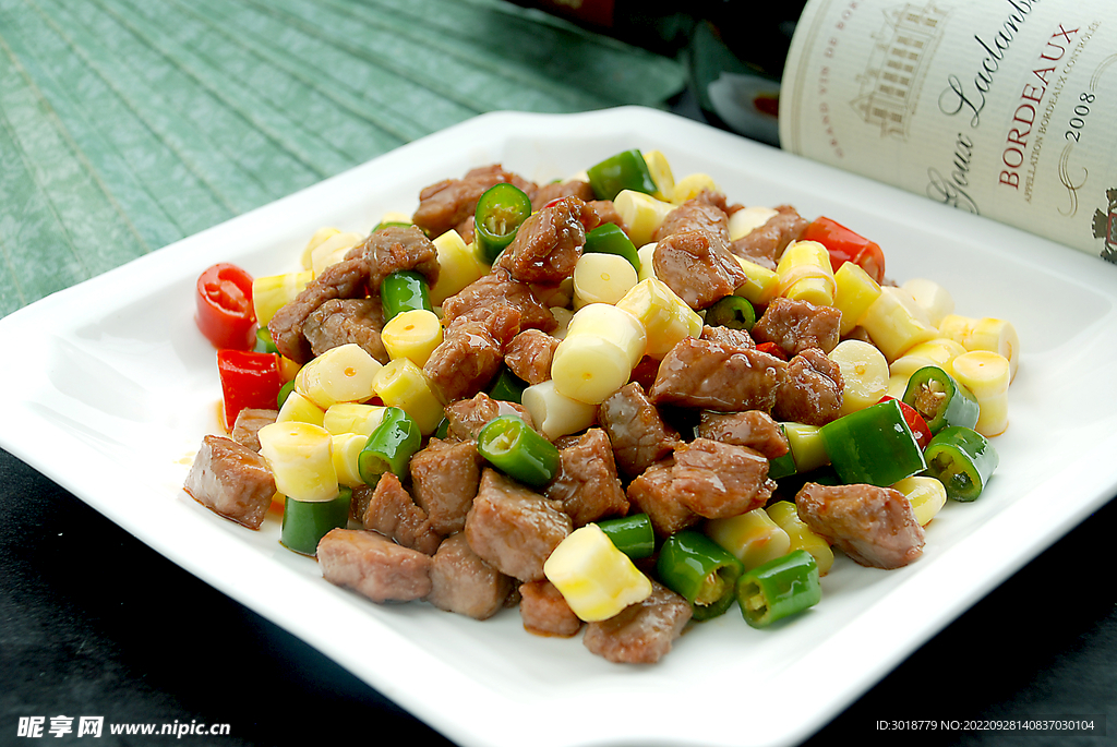 小炒牛肉粒