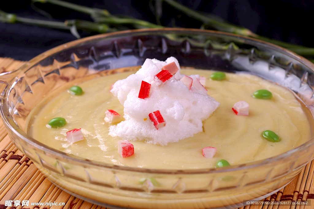 土豆泥