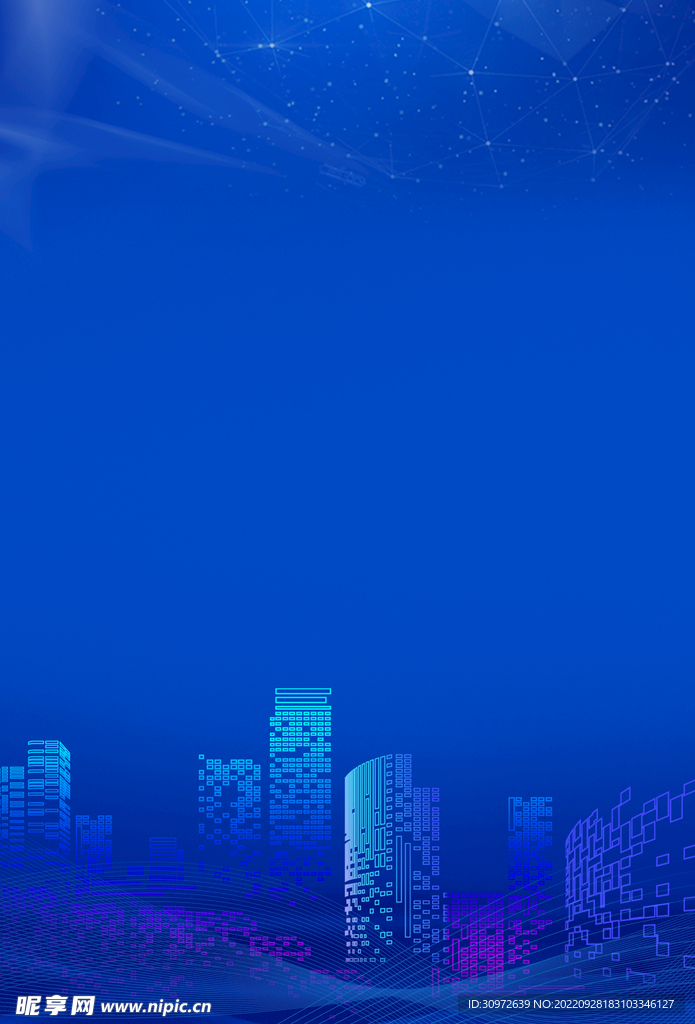 科技城市海报背景