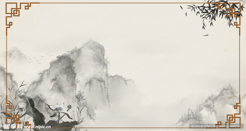 水墨中国风背景