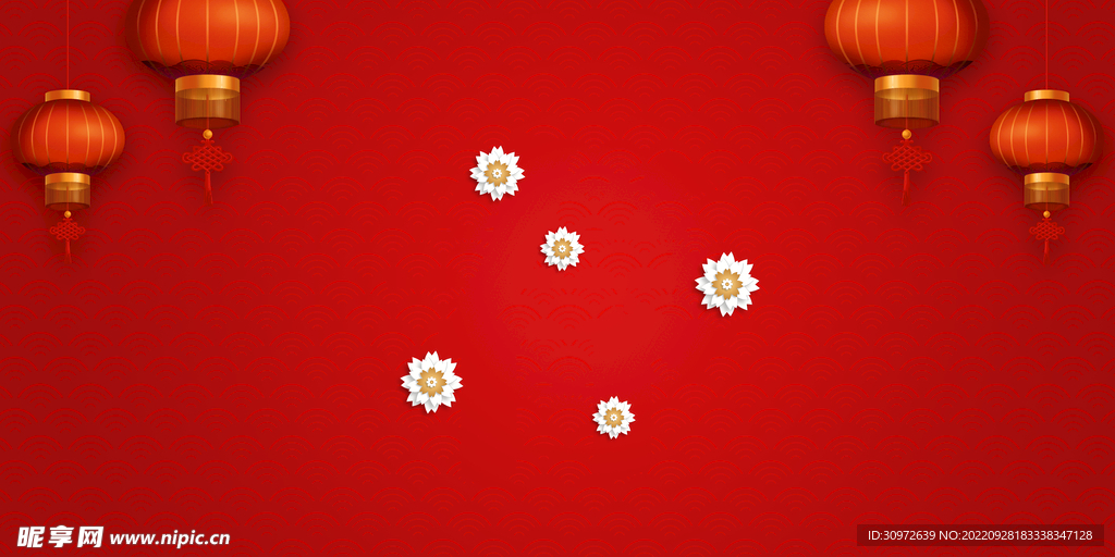 红色节日
