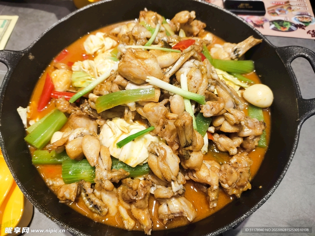 牛蛙煲