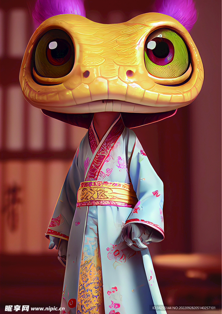 十二生肖  蛇