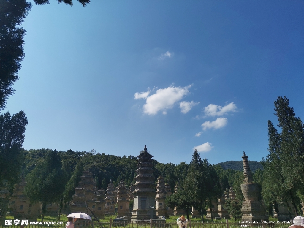 嵩山