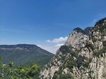 嵩山