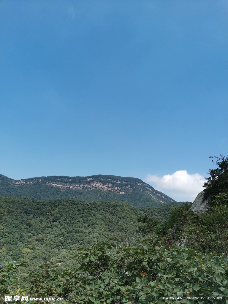 嵩山