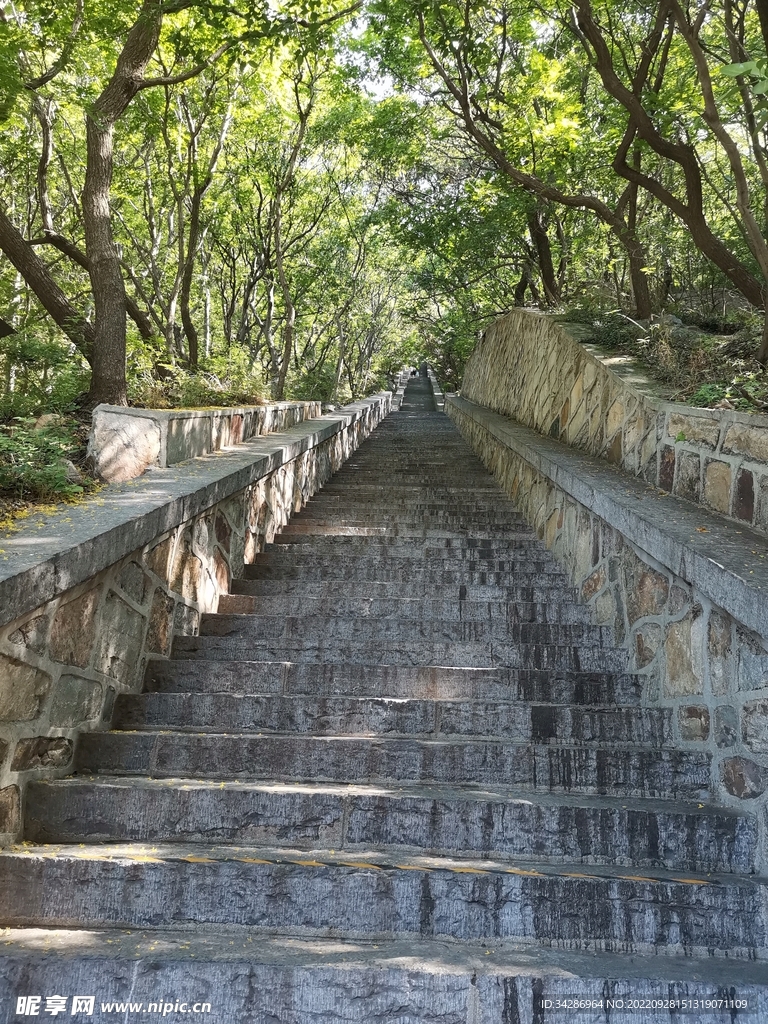 嵩山