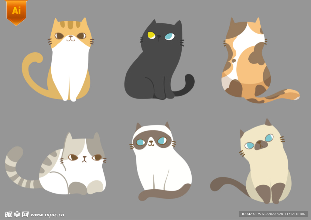 卡通猫咪插画