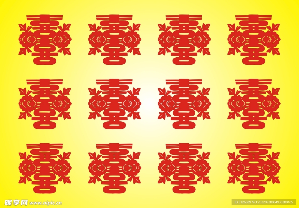 喜字剪纸图片