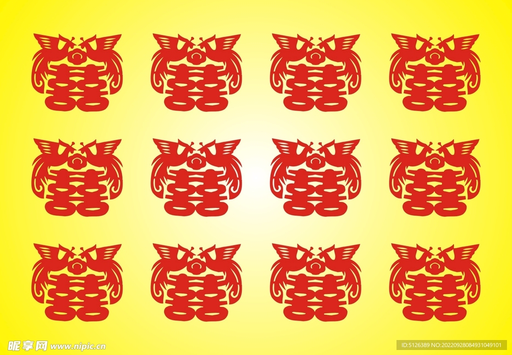 喜字剪纸图片