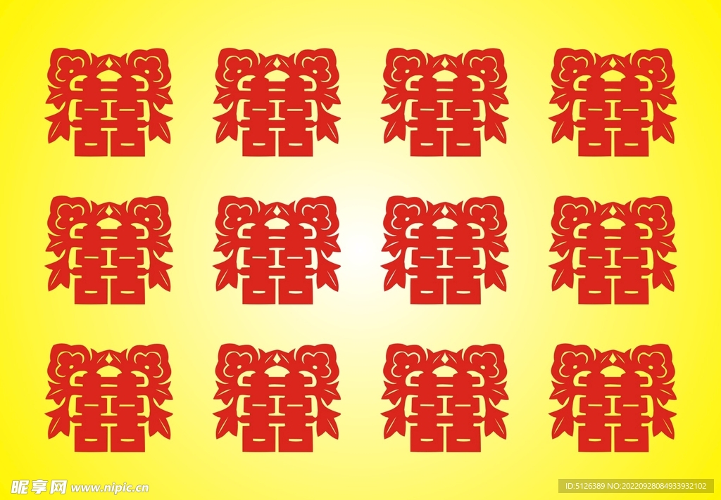 喜字剪纸图片
