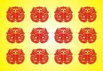 喜字剪纸图片