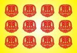 喜字剪纸图片