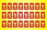 剪纸图片