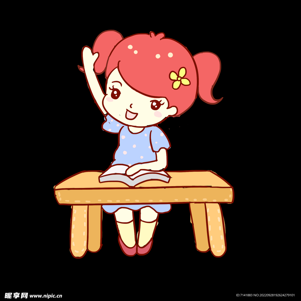 卡通女孩