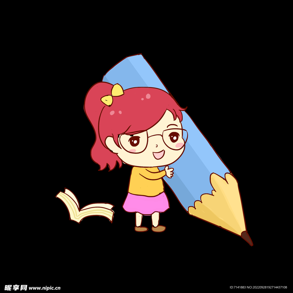 卡通女孩