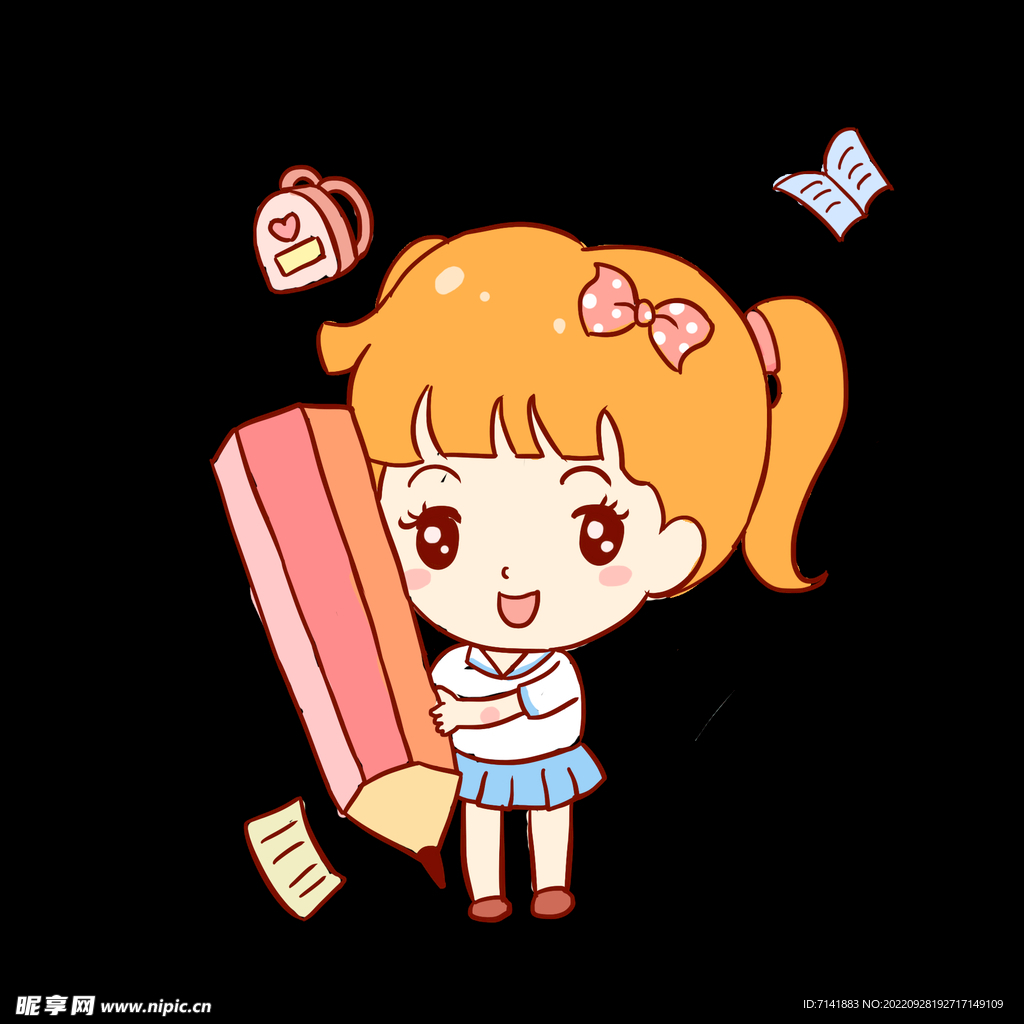 卡通女孩