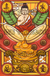 财神爷