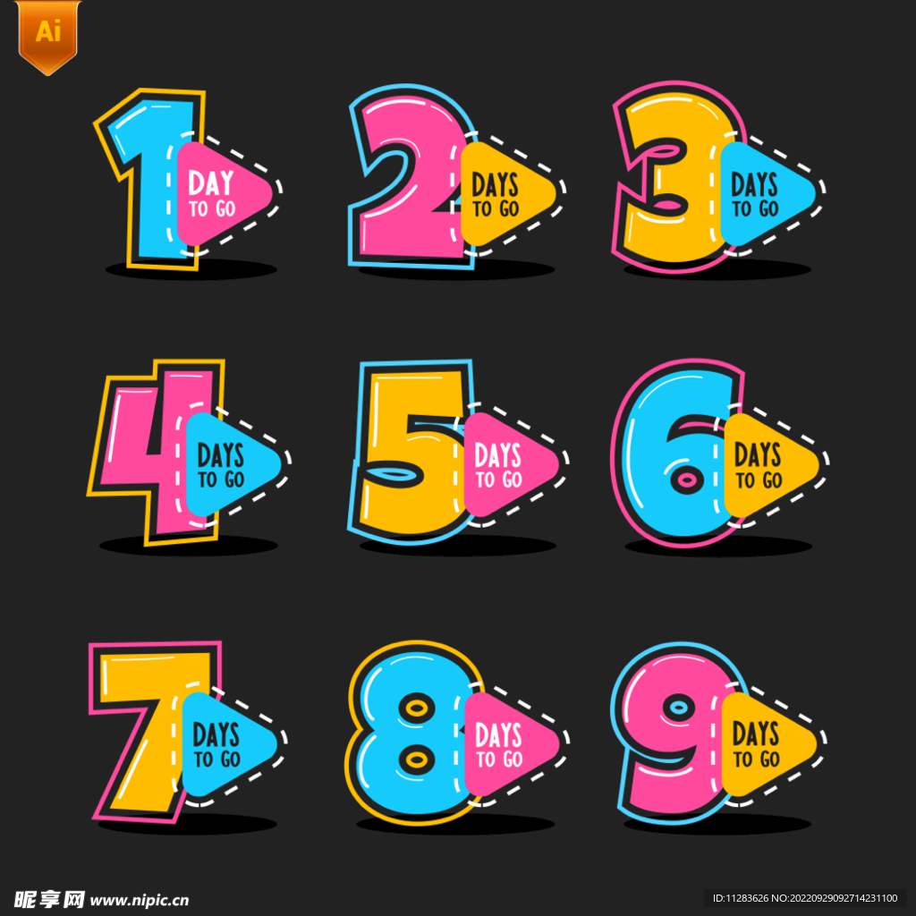 卡通数字字体