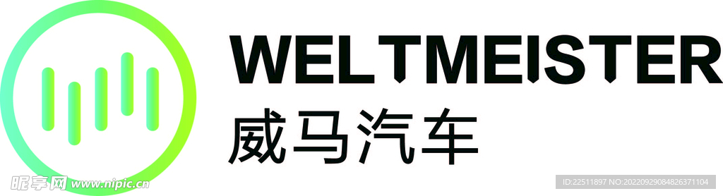 威马LOGO